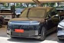 Xpeng Gx SUPER RANGE EXTENDER 1585 AWD