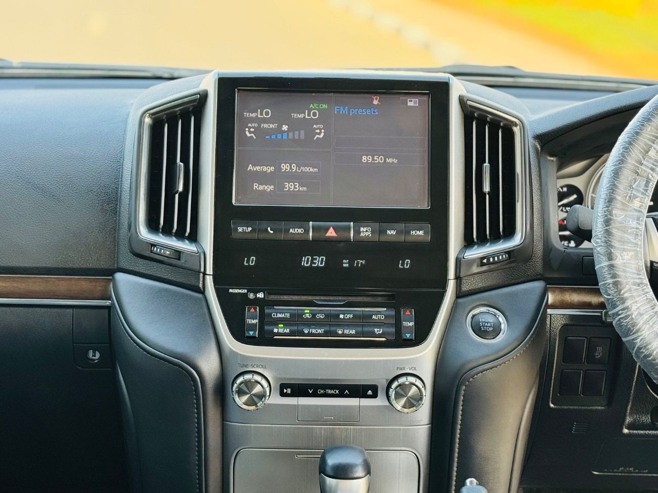 Toyota Land Cruiser VXR