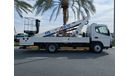 Mitsubishi Fuso Canter ,MAN LIFTER 20 METER, 4.2L V6 Diesel, All Kinds Available , (CODE # 937)