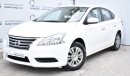 نيسان سنترا 1.6L S 2016 GCC SPECS WITH DEALER WARRANTY