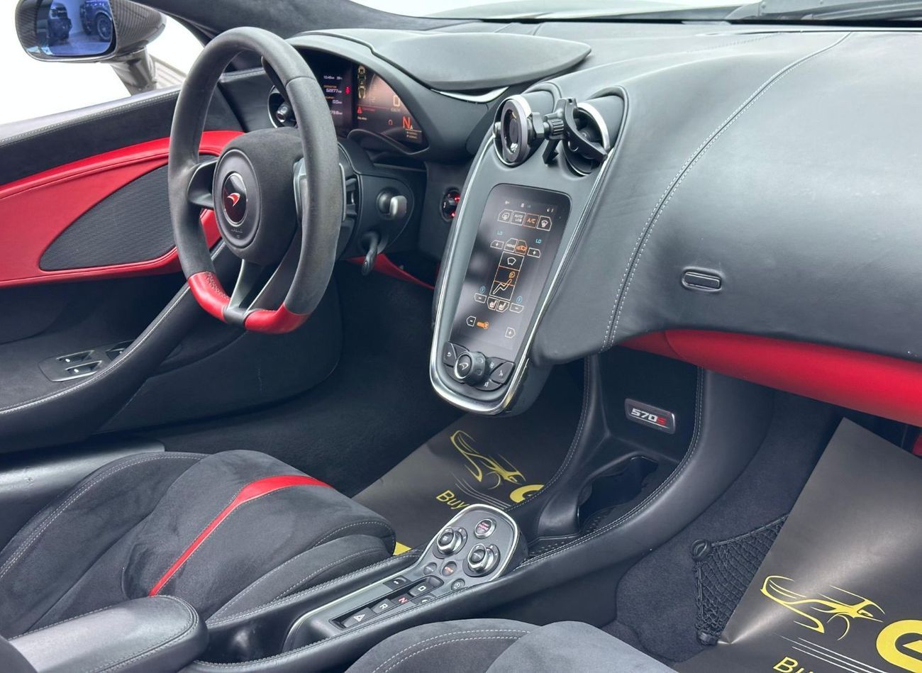 McLaren 570S 2016 McLaren 570 S, Full Service History, Alcantara Interior, Fully Loaded, Excellent Condition, GCC