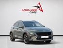 Hyundai Kona GLS PREMIUM AED 720 P.M | 0% DOWN PAYMENT | HYUNDAI KONA LIMITED 1.6T | 2022