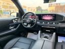 Mercedes Benz GLS450 4MATIC