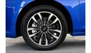 JAC J7 Intelligent