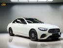 مرسيدس بنز E300 AMG