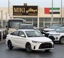 Toyota Yaris E Yaris 1.5 || 2026