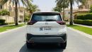 Nissan X Trail S 2025 | AED 1204/Month | 0 DP | 30 Day Return | Warranty | Service History
