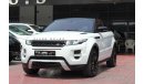 Land Rover Range Rover Evoque DYNAMIC FULLY LOADED 2013 GCC IN MINT CONDITION