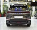 جيلي كول تري EXCELLENT DEAL for our Geely Coolray ( 2026 Model ) in Gray Color GCC Specs