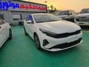 Kia K3 1.5L PETROL 2025