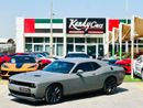 دودج تشالينجر SXT 3.6L