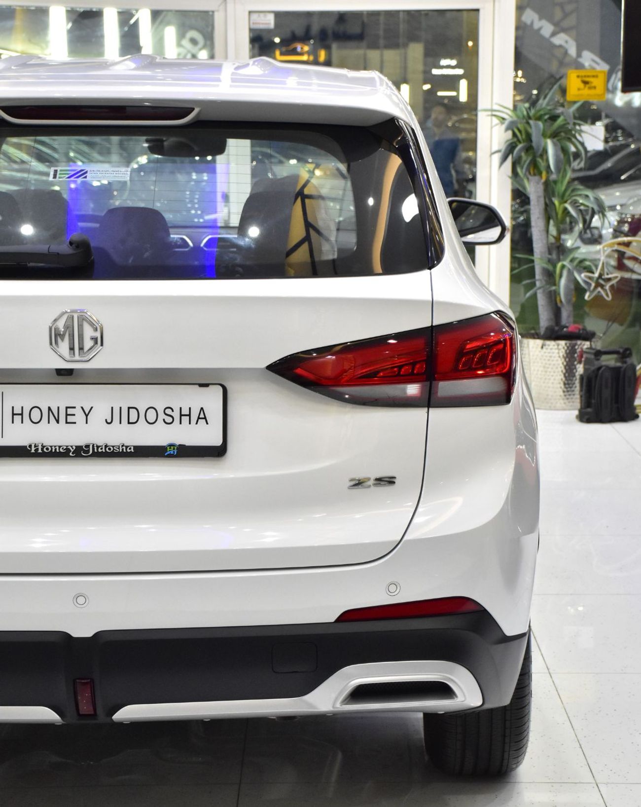 MG ZS EXCELLENT DEAL for our MG ZS 1.5L ( 2025 Model ) in White Color GCC Specs