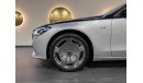 مرسيدس بنز S680 Maybach EDITION 100 FULLY LOADED LIMITED