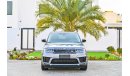 Land Rover Range Rover Sport HSE Sport P400e HSE Plug-in Hybrid | AED 6,639 Per Month | 0% DP