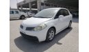 Nissan Tiida LOT: 141 AUCTION DATE: 7.8.21