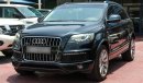 أودي Q7 Quattro