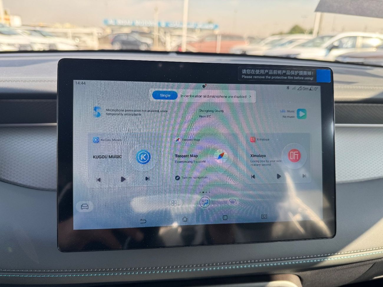 بي واي دي كين بلاس Mid Luxury full trim