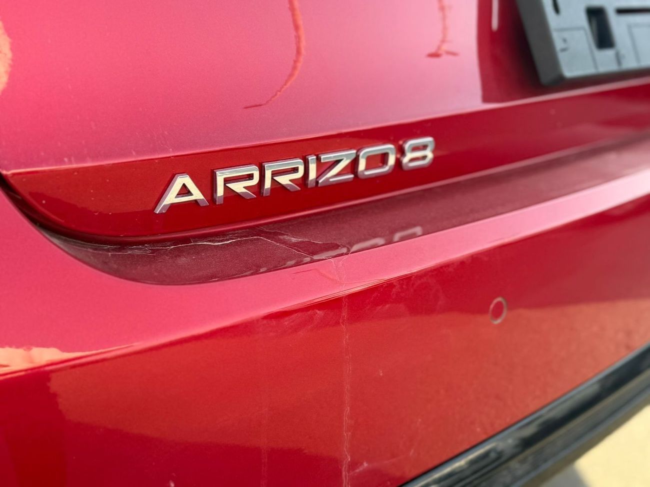 شيري أريزو 8 CHERY ARRIZO 8 - EXECUTIVE 2.0L Turbo - GCC Specs - BRAND NEW 2024 MODEL