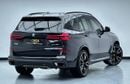 بي أم دبليو X5 2025 BMW X5 xDrive40i M-Sport, July/2030 BMW Warranty + Service Package, BMW Full Service History, G