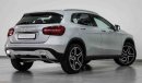 مرسيدس بنز GLA 250 4MATIC مع الضمان حتى 05/07/2022