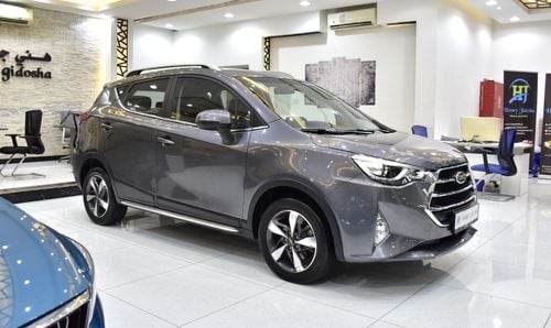 JAC JS3 EXCELLENT DEAL for our JAC S3 ( 2023 Model ) in Grey Color GCC Specs