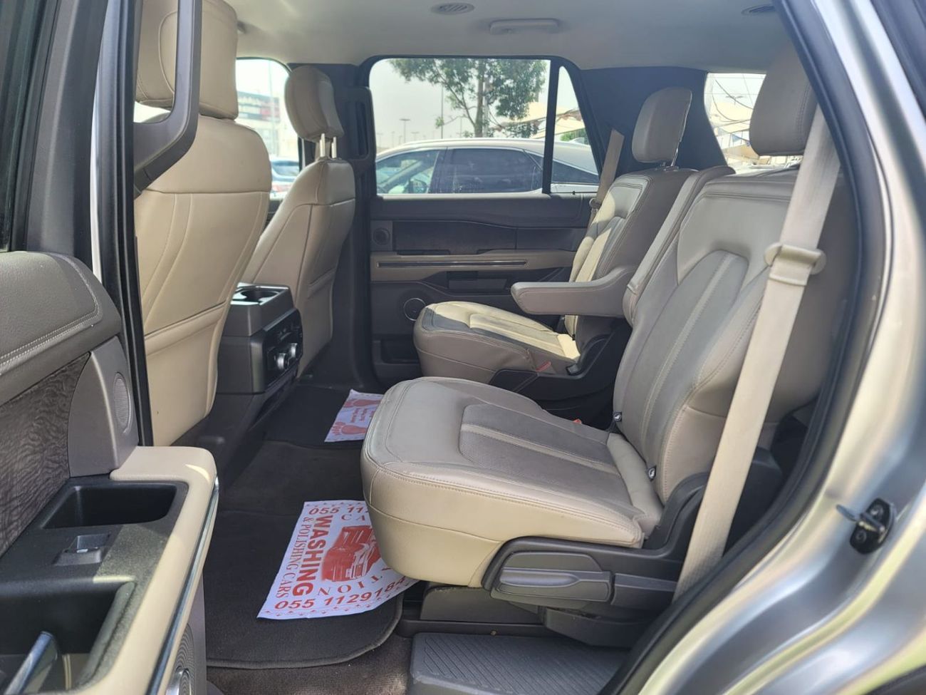 فورد إكسبيديشن XLT 3.5L (380 HP) FWD