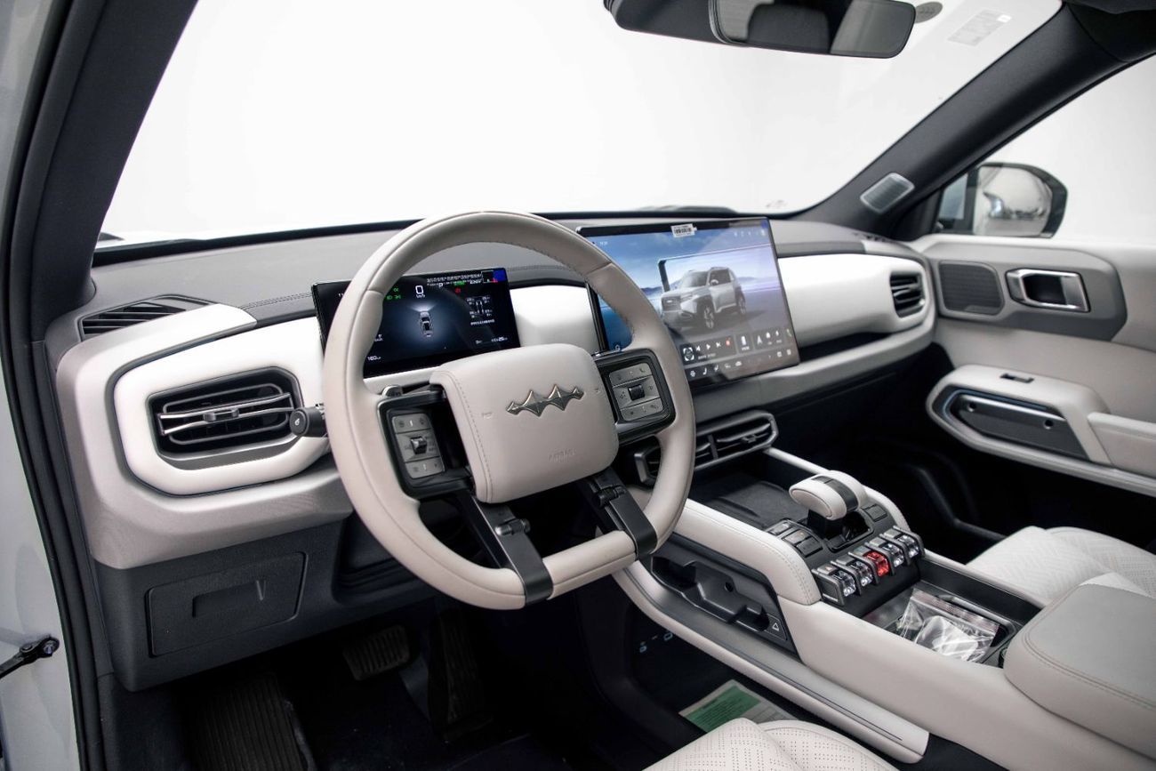 بي واي دي ليوبارد تيتانيوم 3 ID Ultra - Silver Inside Grey | Export Only