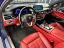 بي أم دبليو ألبينا 750Li xDrive | B7 - BITURBO | GCC