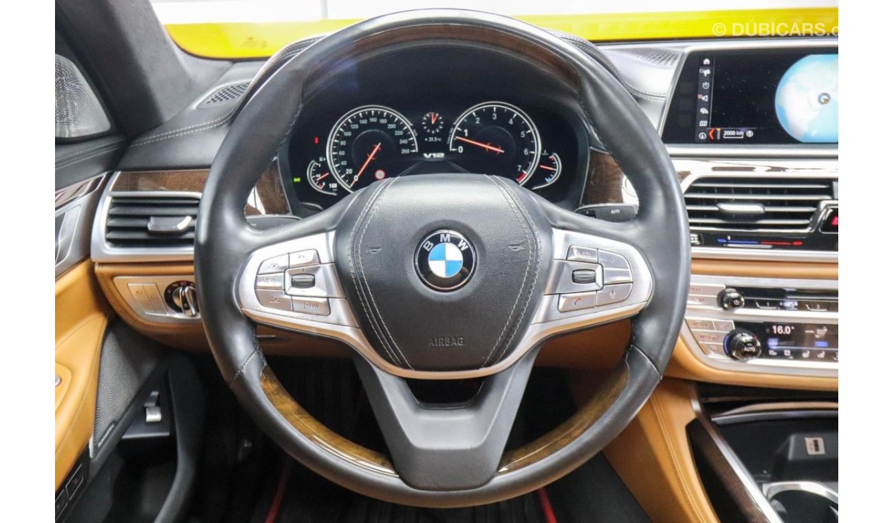 بي أم دبليو 760Li