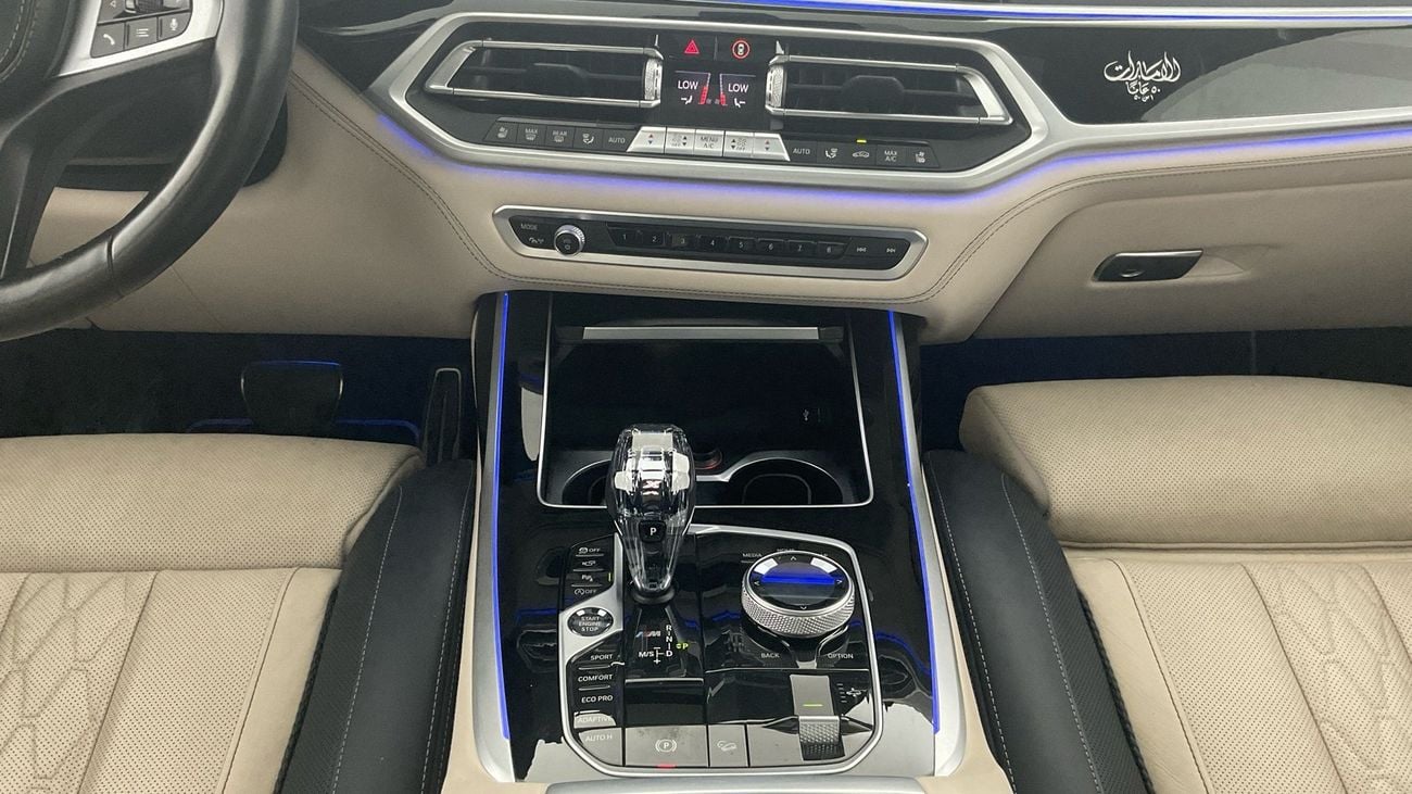 بي أم دبليو X7 M50i | شامل الضمان | 0 ﺪﻔﻋﺓ ﺃﻮﻟﻯ