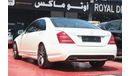 مرسيدس بنز S 350 Std