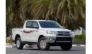 Toyota Hilux DOUBLE CAB 2.7L PETROL MT FULL OPTION
