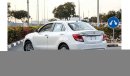سوزوكي دزاير Get 2023 Suzuki Dzire 1.2L GLX | Petrol - Automatic | Colors Available: Grey, White & Silver | Expor