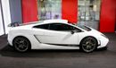 Lamborghini Gallardo Superleggera