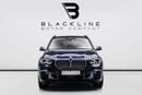بي أم دبليو X5 M50i 4.4L 2022 BMW X5 M50i, 4.4L TC V8, AWD, 523 bhp, 8 Speed Automatic