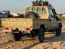 Toyota Land Cruiser Pick Up 