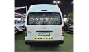Toyota Hiace EXCELLENT DEAL for our Toyota Hiace DELIVERY VAN! ( 2013 Model! ) in White Color! GCC Specs