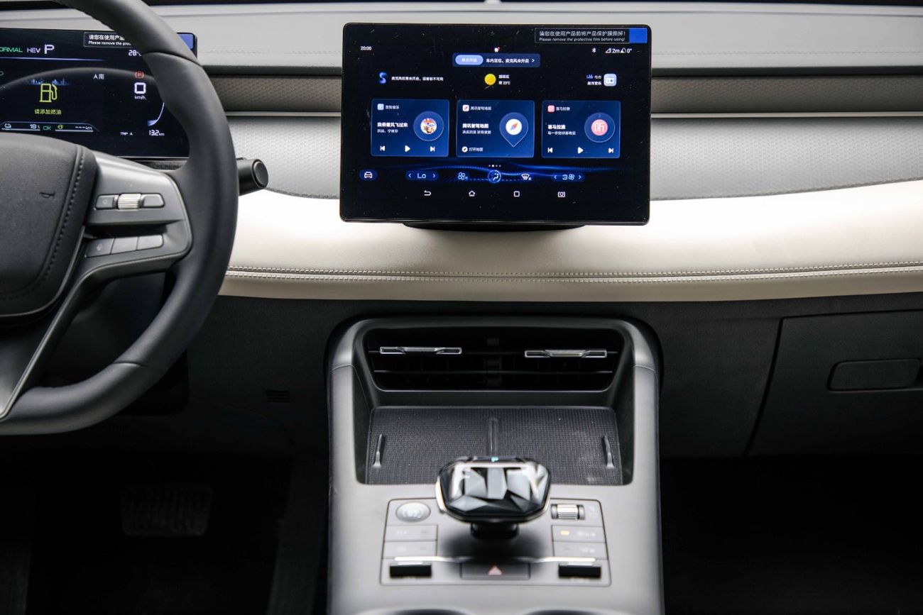 BYD QIN PLUS DM-i ID Leading Version 1.5L - Grey Inside Beige | Export Only