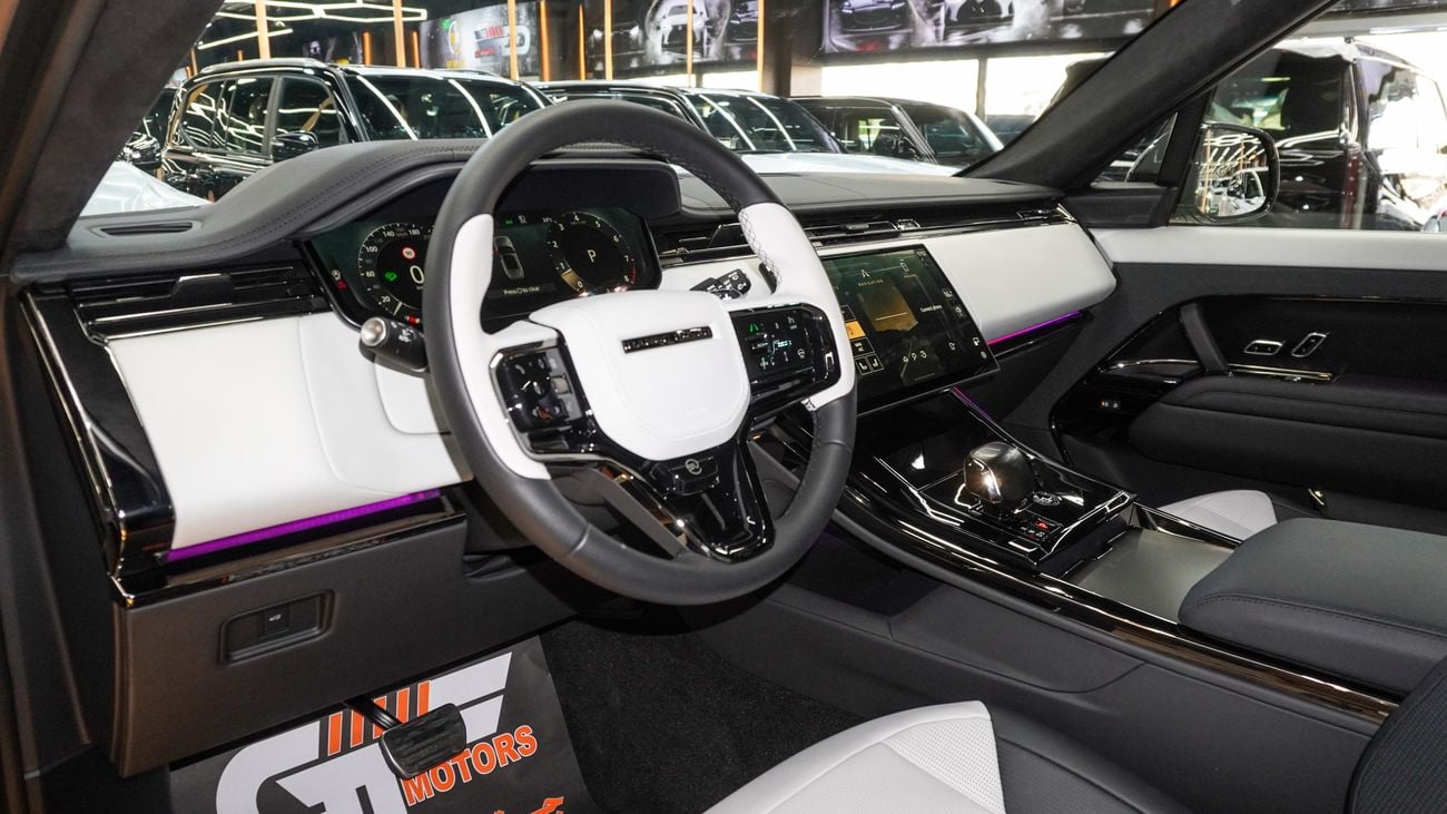 Land Rover Range Rover SVR