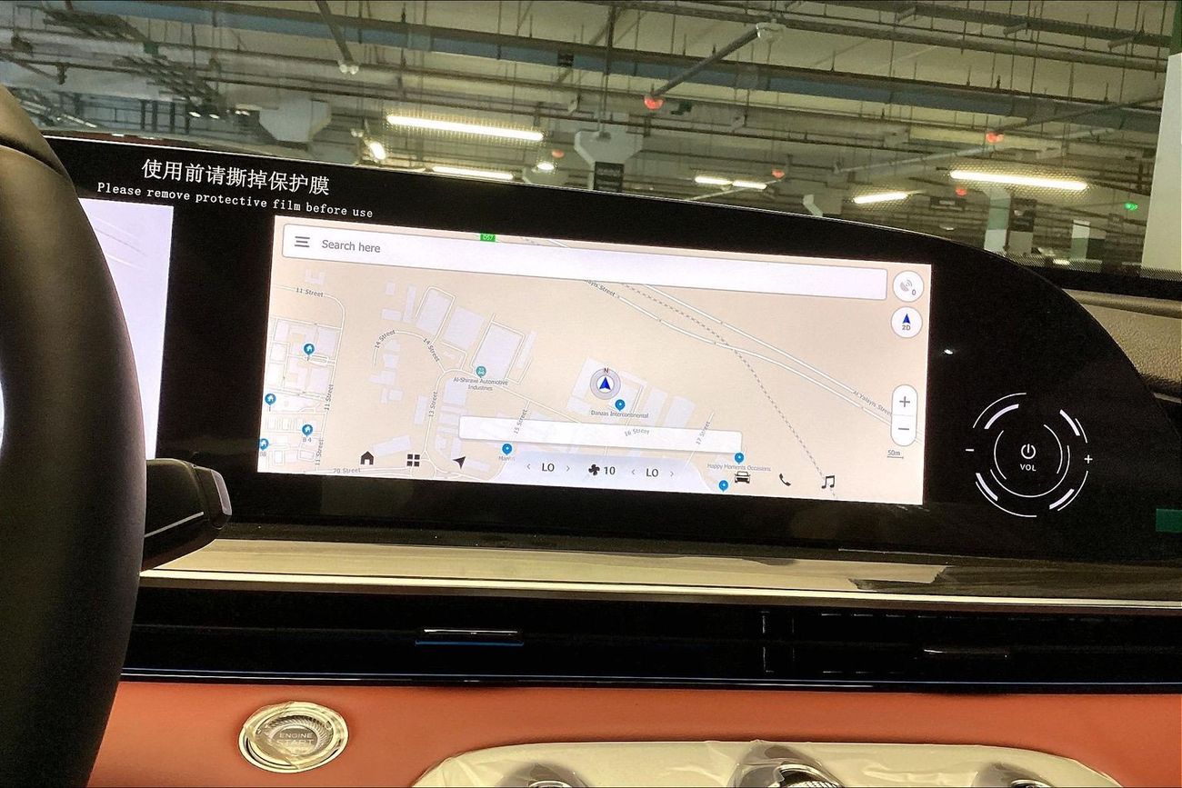 Exeed RX Prestige | National Day | Start 2026 with the ideal drive | Guaranteed Warranty | 0 Down Payment