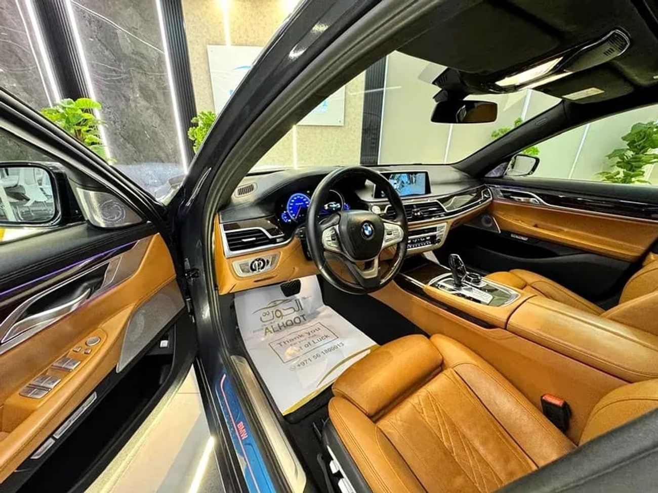 بي أم دبليو 750Li Luxury 4.4L (443 HP)