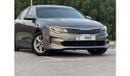 Kia Optima EX Deluxe 1.6L In excellent condition and requires no expenses