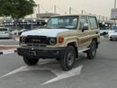 Toyota Land Cruiser 70 HT S- DLX