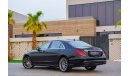 مرسيدس بنز S 500 | 3,701 P.M | 0% Downpayment | Full Option |  Perfect Condition!