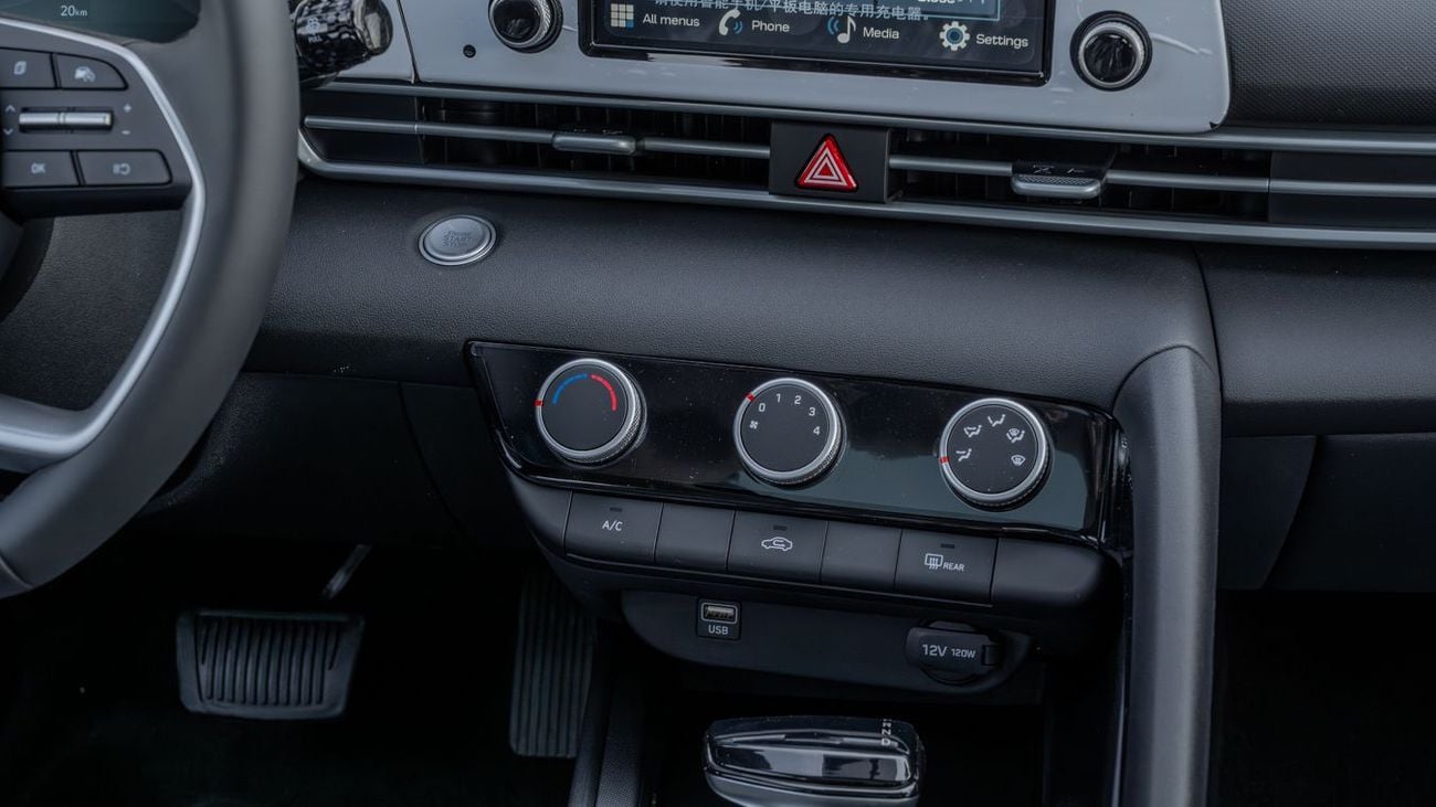 هيونداي إلانترا HYUNDAI ELANTRA CVT 1.5 GLX ELITE VERSION -2025YM