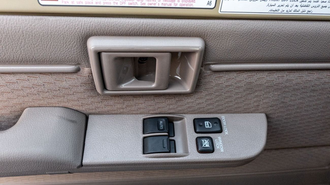 تويوتا لاند كروزر بيك آب 2026 Toyota Land Cruiser LC 79 2.8L MT Diesel (Beige-Brown)