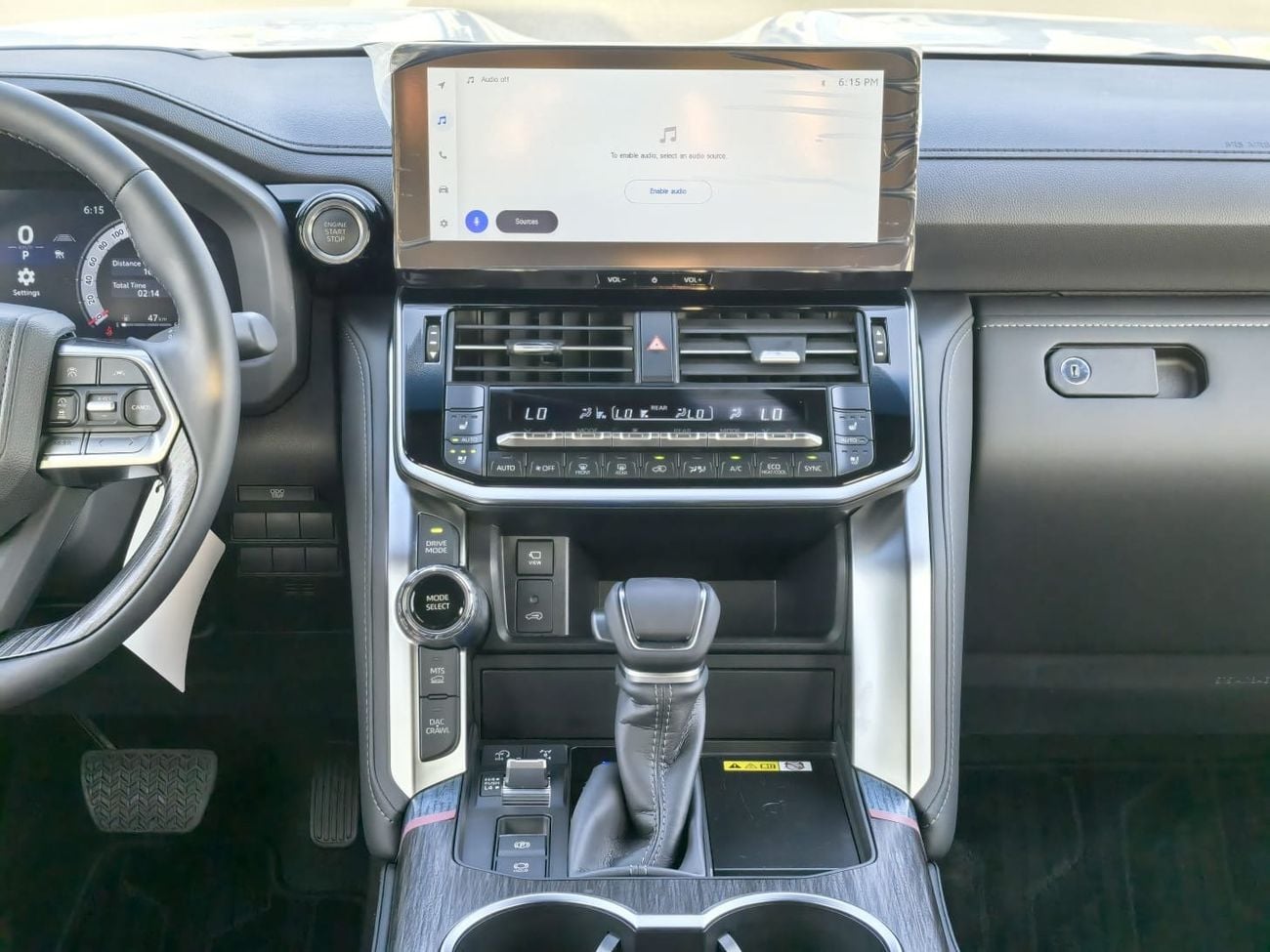 Toyota Land Cruiser VXR