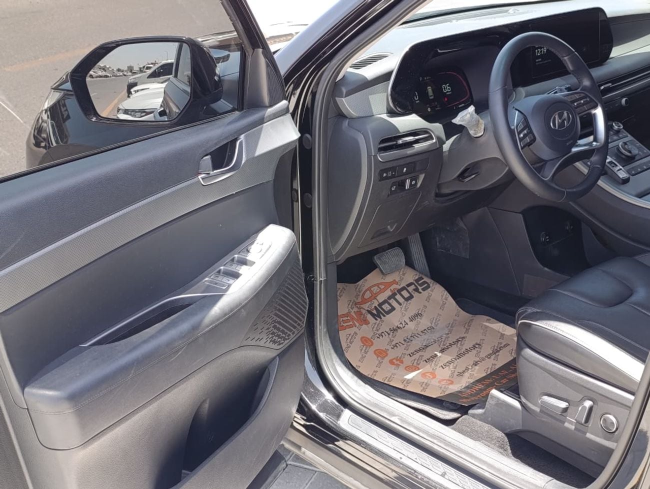 Hyundai Palisade SMART