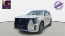 GAC GS8 Hybrid GX | 2026 | 0% DP | 1,992 / Month | Gargash Warranty | Service History