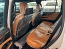 Lexus LX600 SIGNATURE